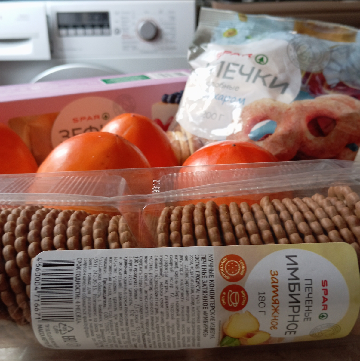 Покупки из Спара