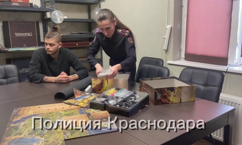    Фото t.me/mvd23krasnodar