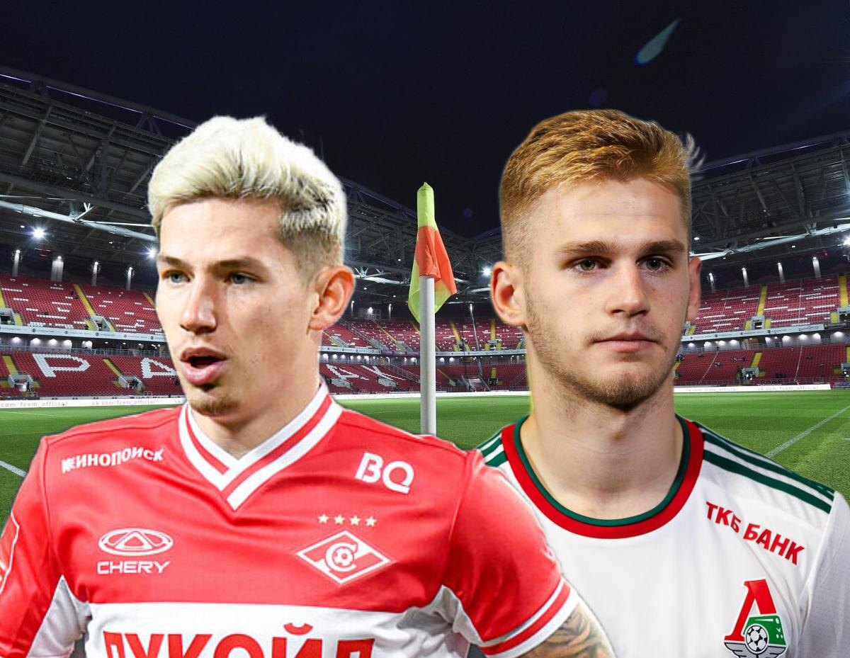 Зиньковский и Пиняев