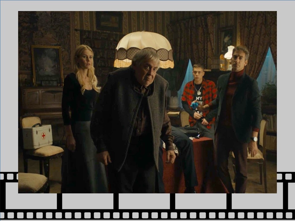 Кадр из фильма «Вампиры средней полосы»