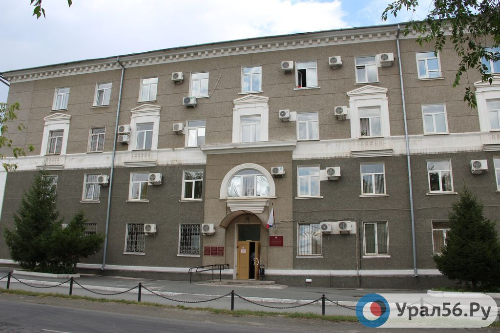    В Оренбургской области экс-директор Центра занятости похитила из бюджета более 4 млн рублей