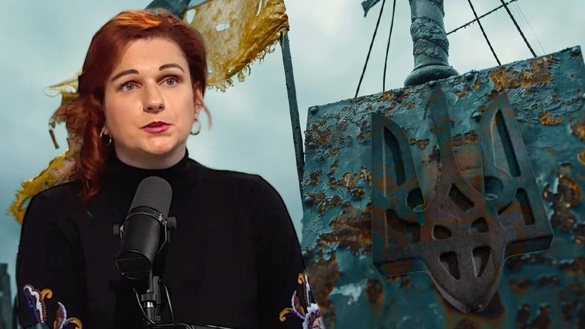 Коллаж Царьграда. 