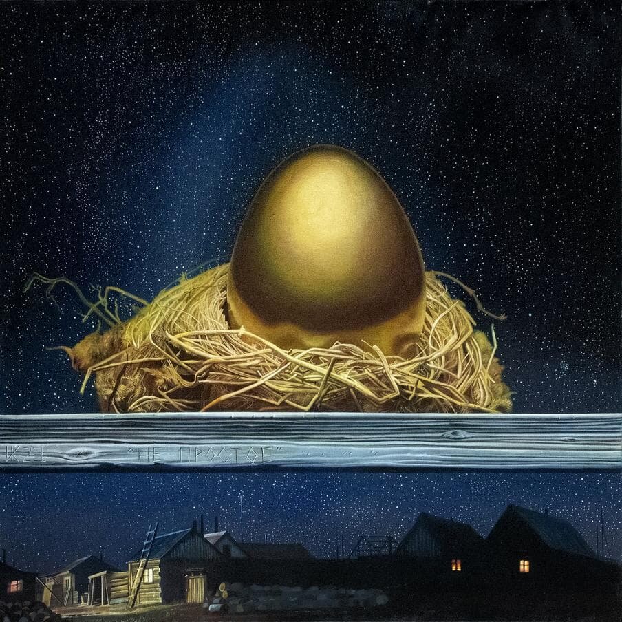    Иван Коршунов. "Не простое". Предоставлено организаторами