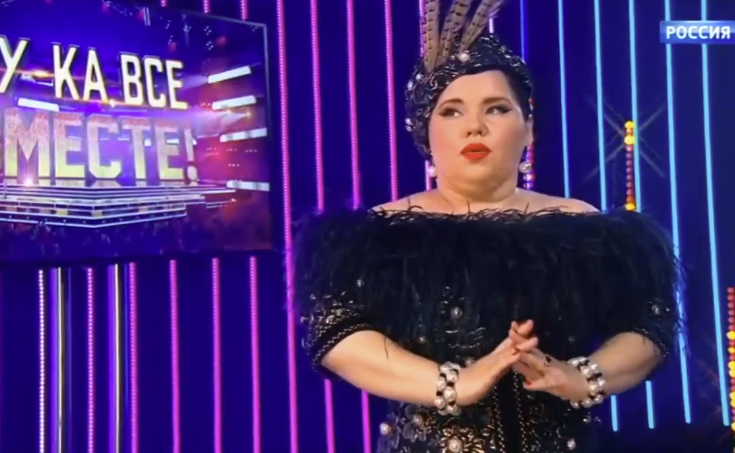 Мария Кирпичёва. 