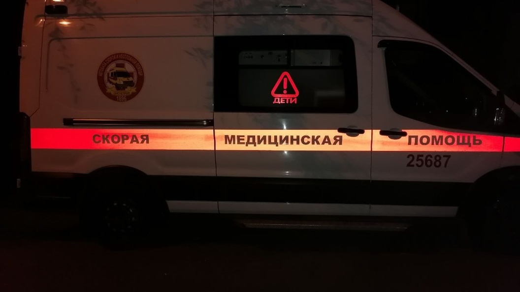    Фото: Ксения Дударева/Царьград