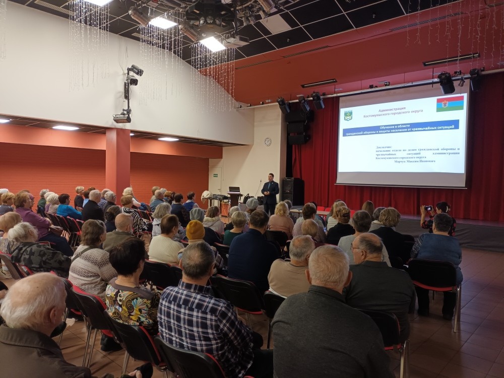    В Костомукше провели заседание «Народного университета». Фото: Администрация Костомукшского округа