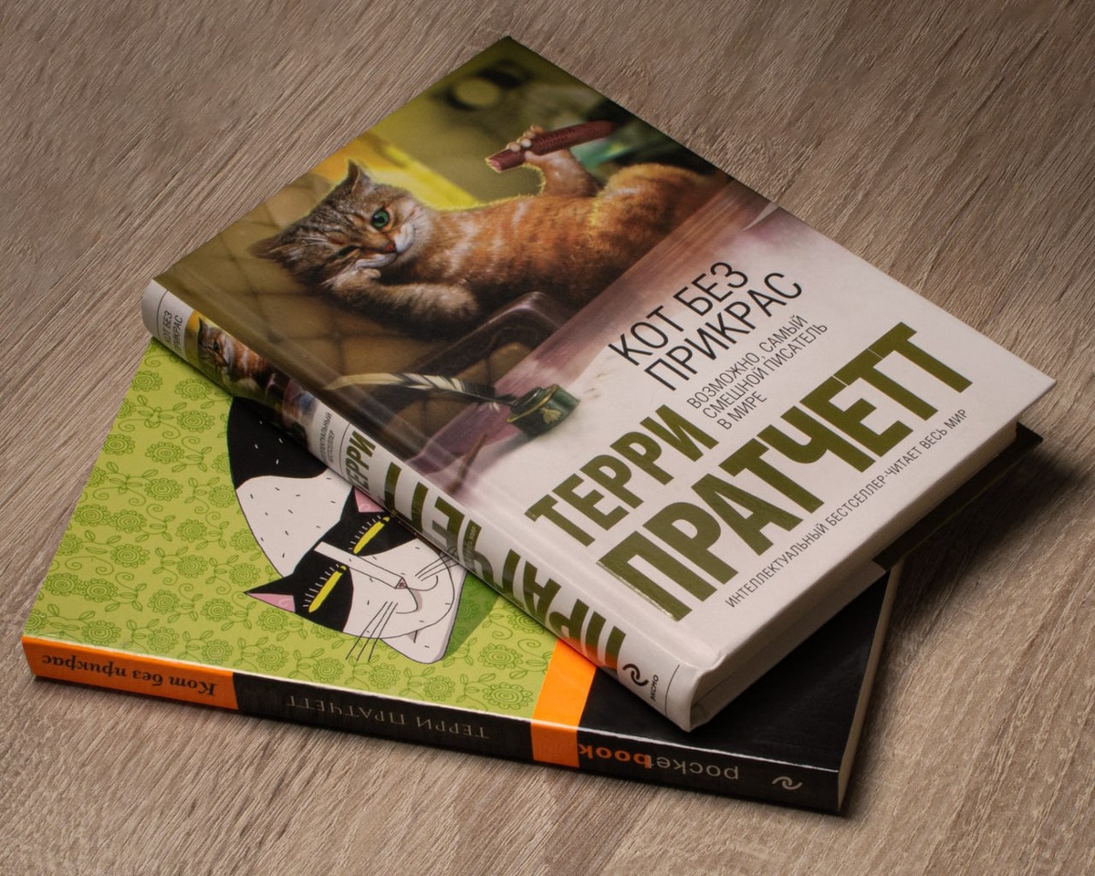 Фото из телеграм-канала «Слово в Искусстве» 