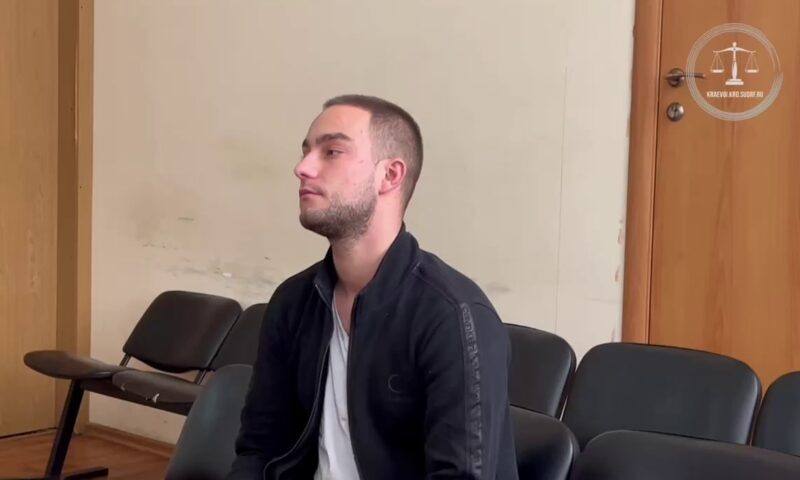    Фото t.me/opskuban