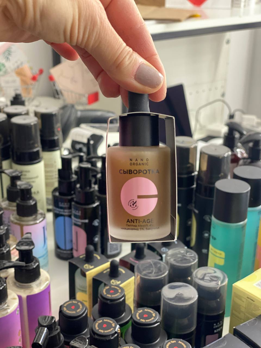 И та-да-м НОВИНКИ ♥️