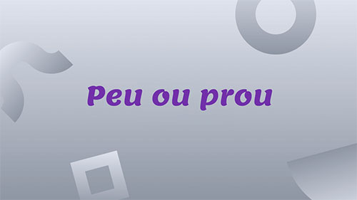 Картинка из свободных источников