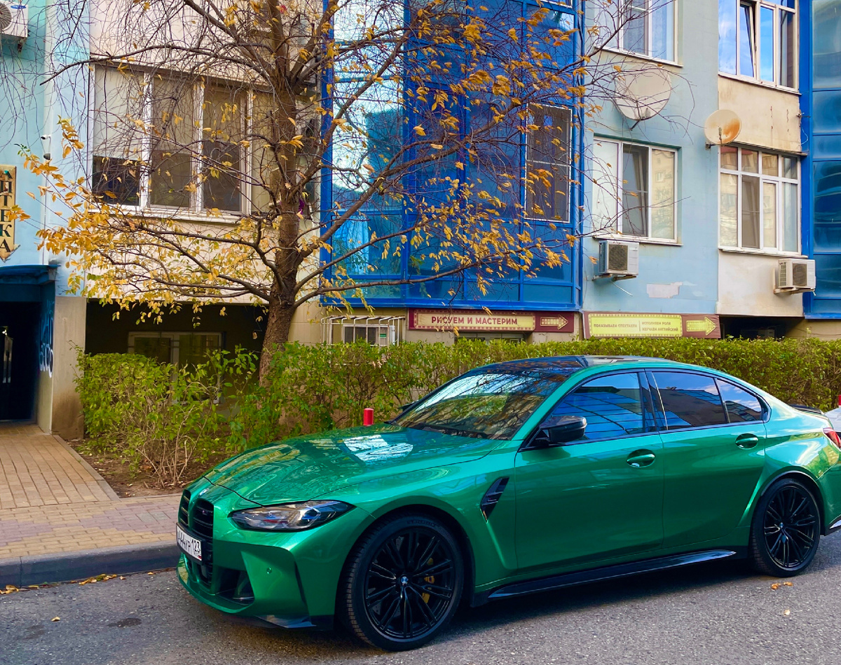 Фото автора 