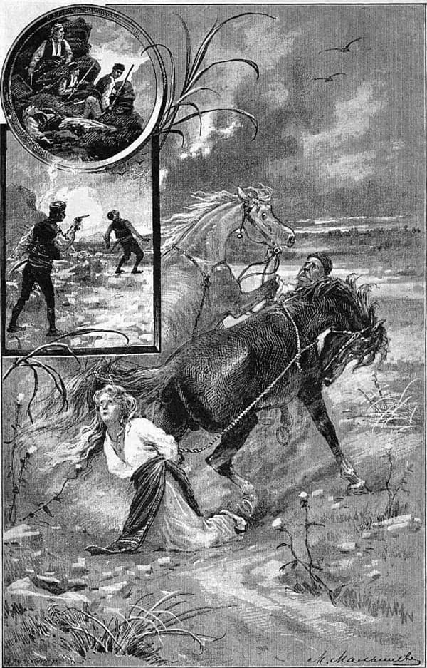 М.Г.Малышев. Заставка к «Песням западных славян»