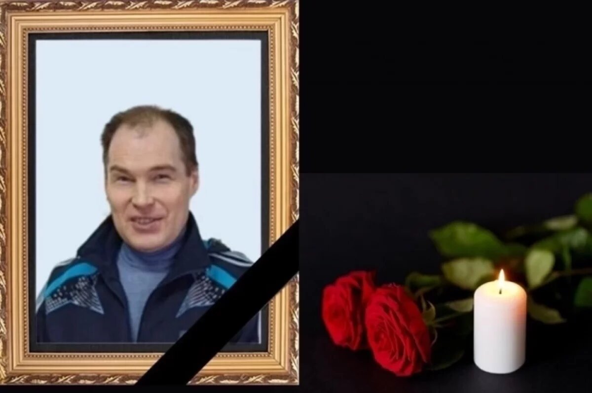    Игорь Федосеев до конца выполнил свой воинский и гражданский долг.