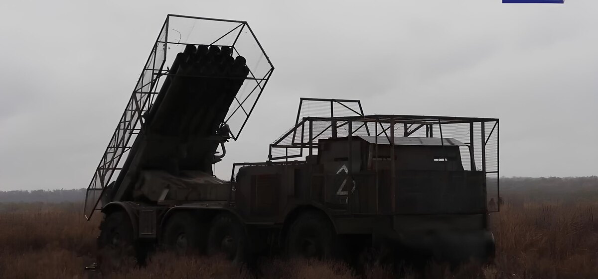    Изображение «Воевода вещает» 