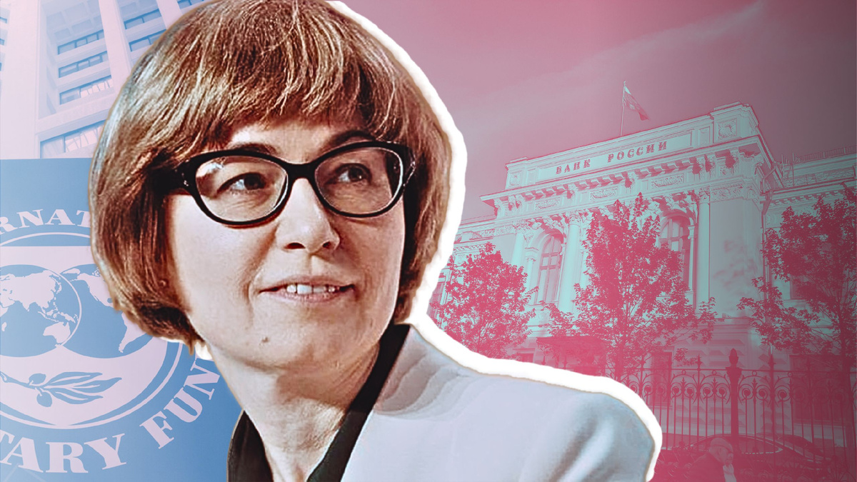 Бывший советник главы Центробанка Ксения Юдаева