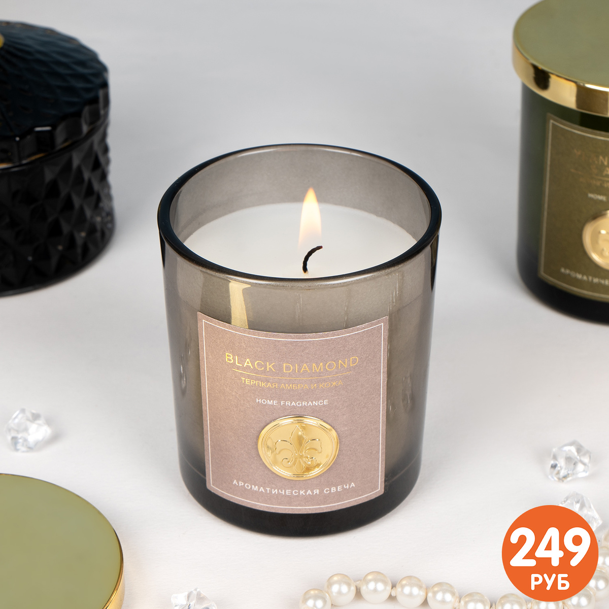 Ароматическая свеча в стакане ЛК: 5231366