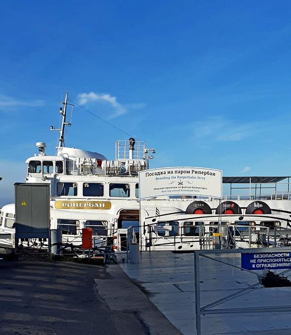 На Зимней пристани /фото из личного архива, 2019/