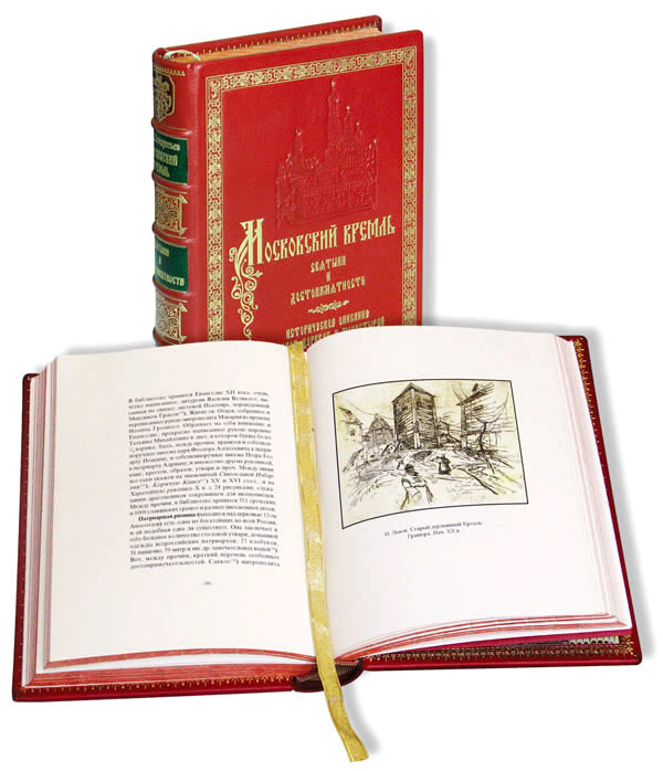 фото издательства А.Вяткина