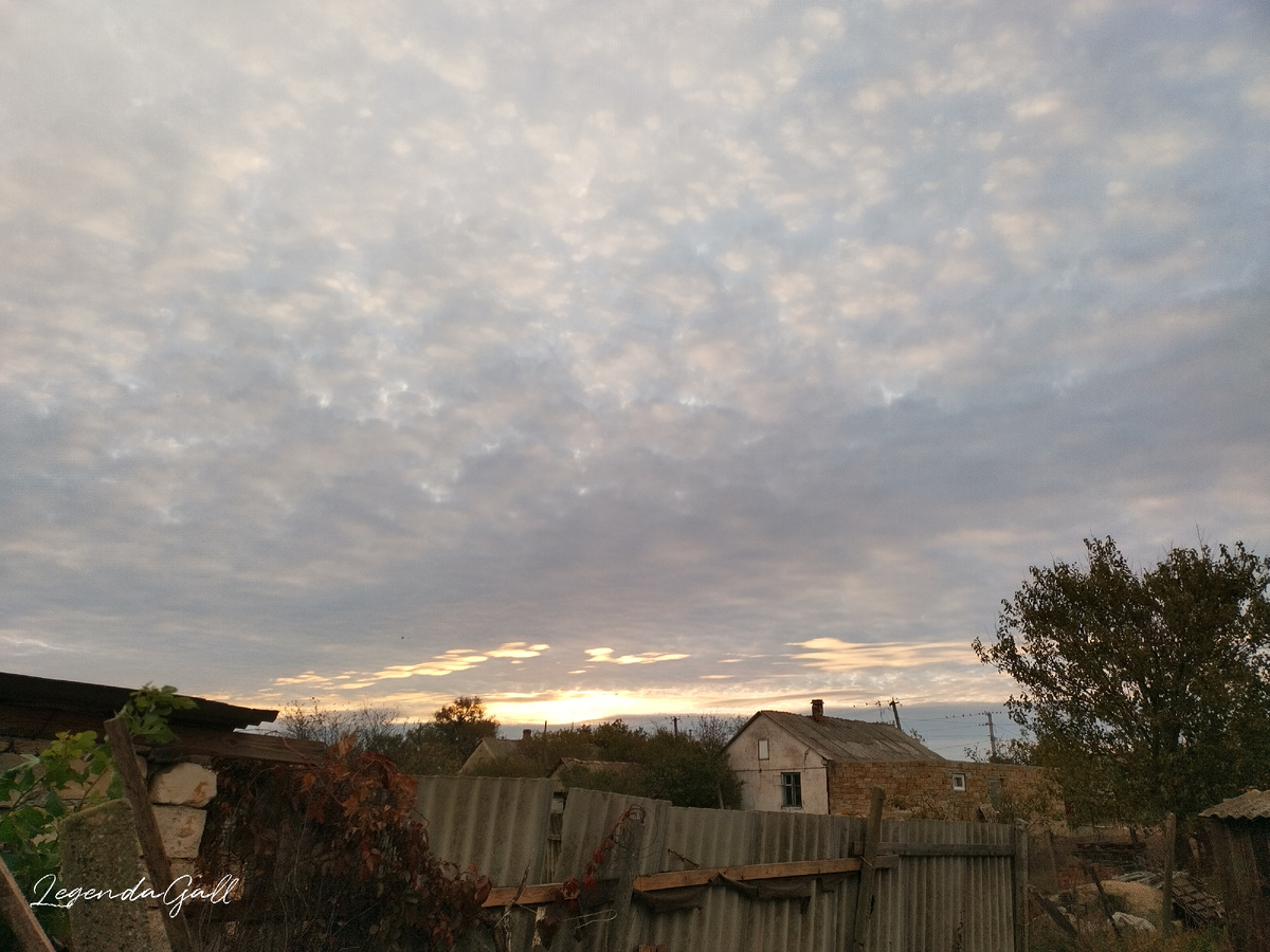 Солнышко встает