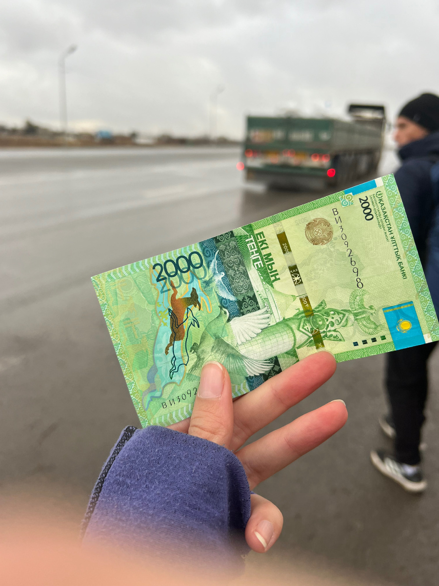 2000тенге ~ 400₽