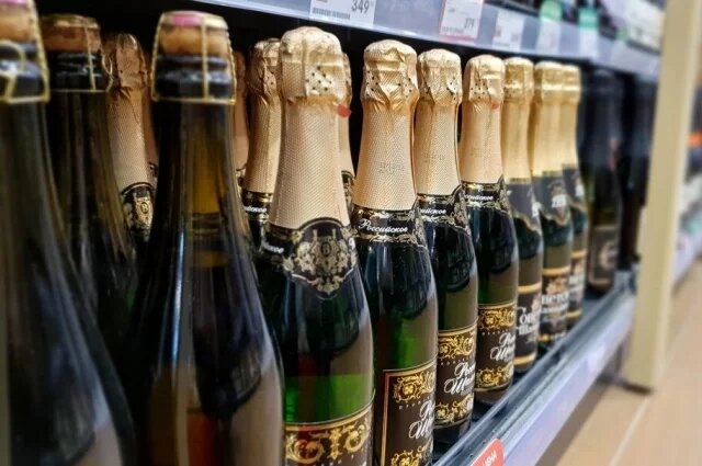    Как называется проволока, которая держит пробку от шампанского?