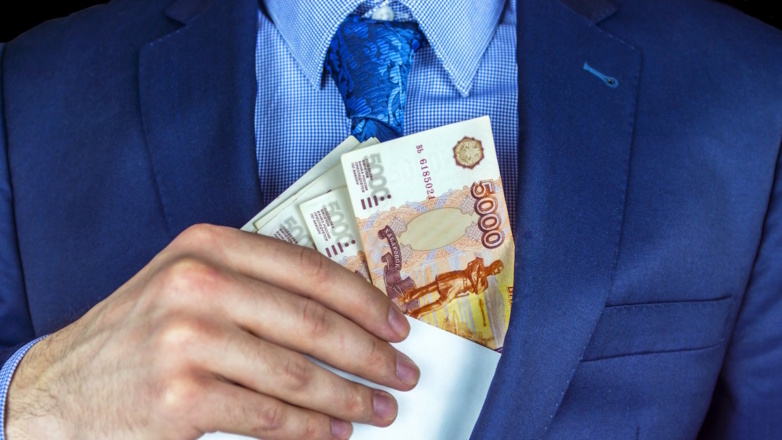 ©Shutterstock/Fotodom