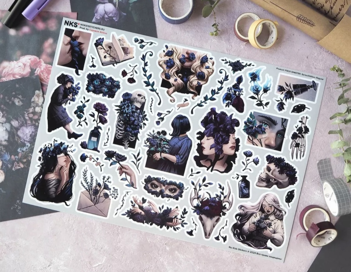 Покупала на ВБ