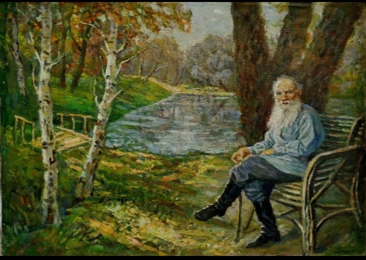 Лев Николаевич Толстой