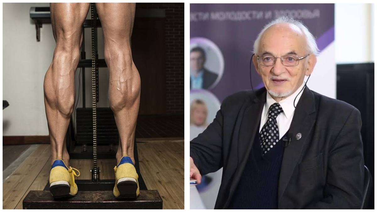 Здоровье ног крайне важно. 