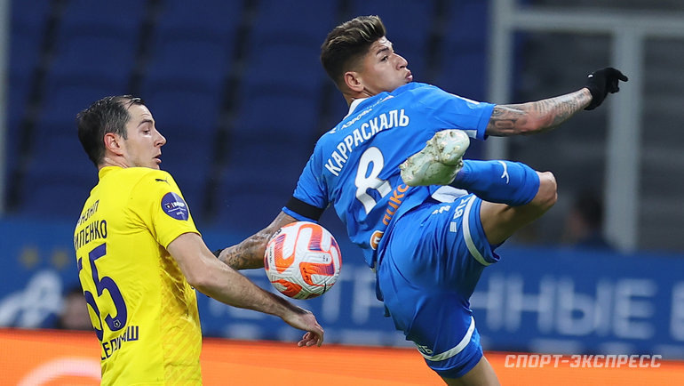    Александр Федоров