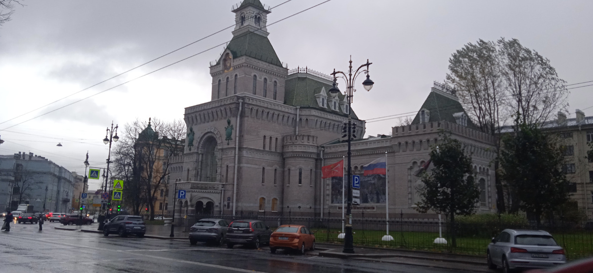 Фото автора