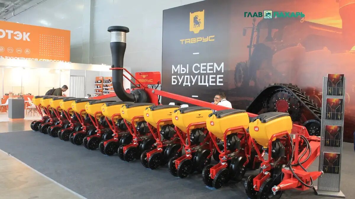 Фото: © Артем Борисов / Glavpahar.ru Новая сеялка ТАВРУС Галактика на АГРОСАЛОН-2024