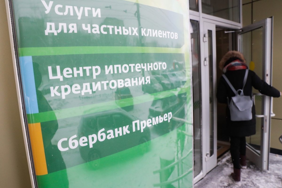    Источник: Кирилл Кухмарь/ТАСС