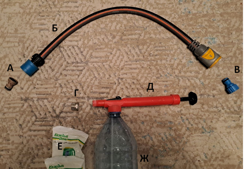 Фото 1.  Комплект для нагнетания раствора в трубопровод