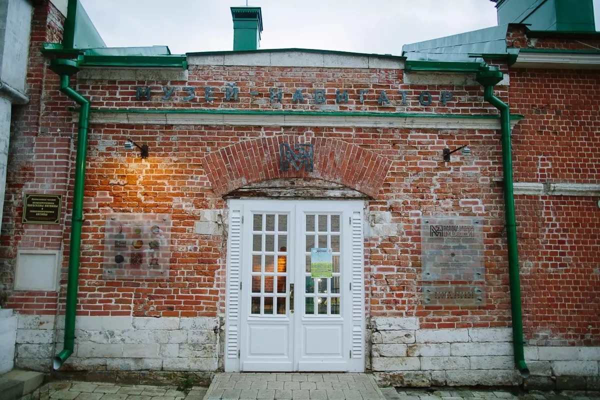 Вход в музей. Фото: официальная группа музея ВКонтакте