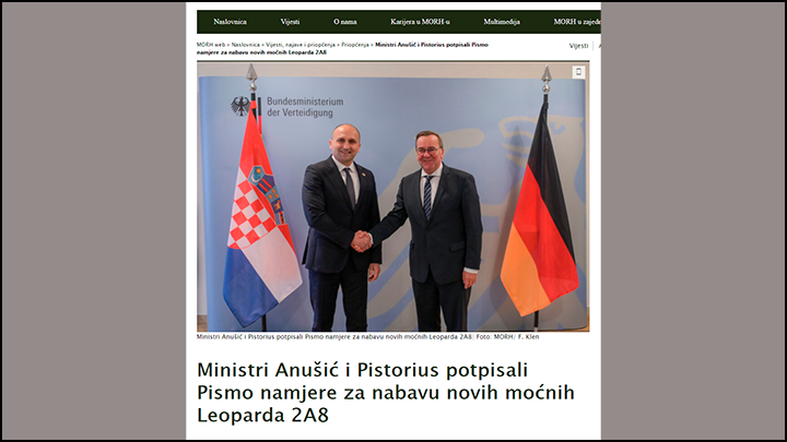    Скрин с сайта morh.hr