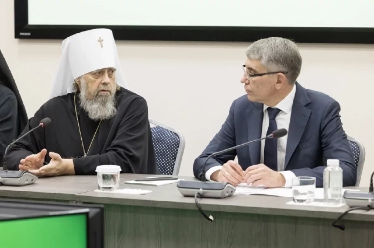    Тульский губернатор вошел в состав общественной организации