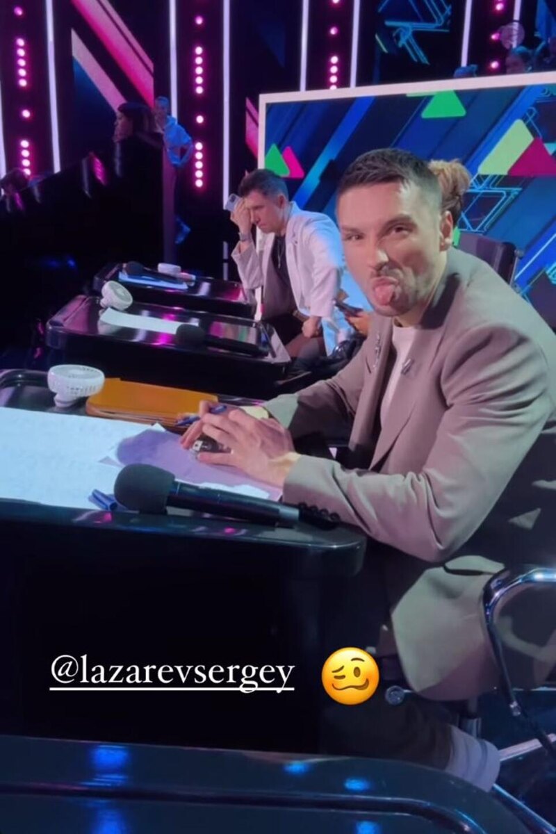    Сергей Лазарев Соцсети