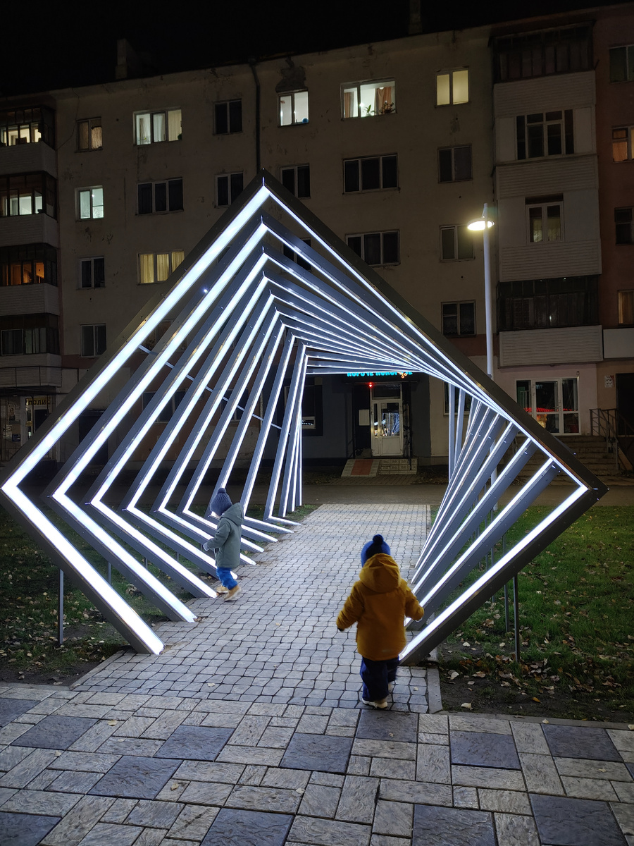 На прогулке 