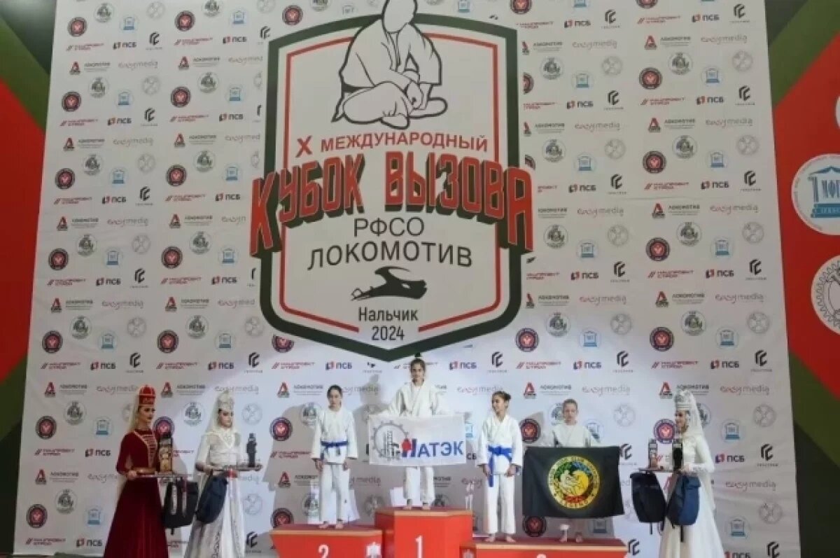    Дзюдоисты Кубани завоевали пять золотых медалей на международном турнире