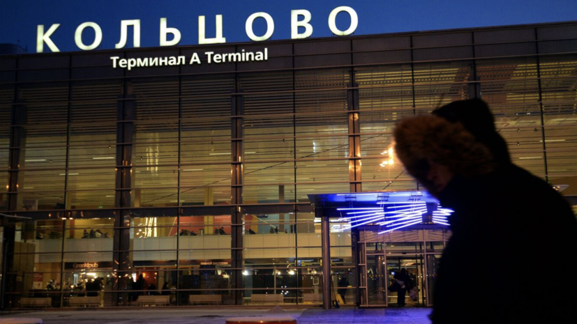   РИА Новости