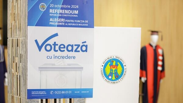    © Sputnik / Rodion Proca