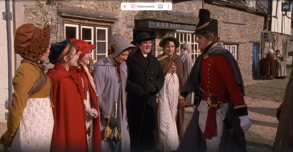 Фото из архива автора