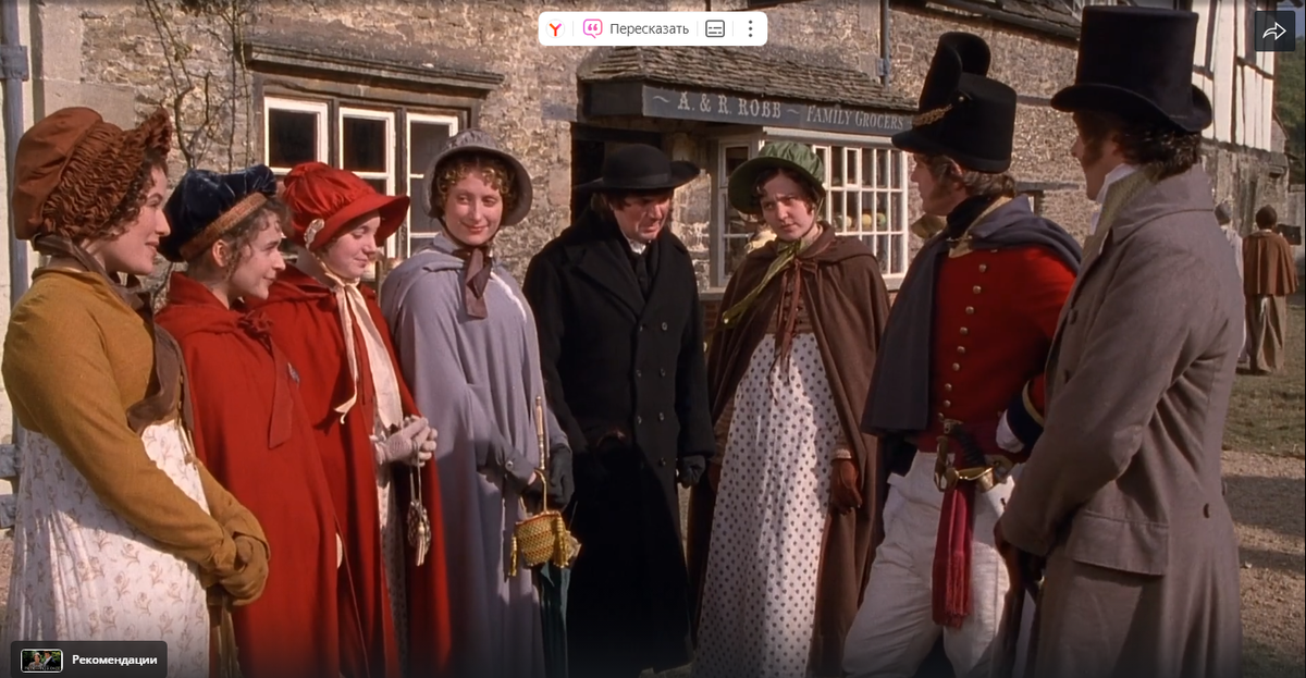 Фото из архива автора