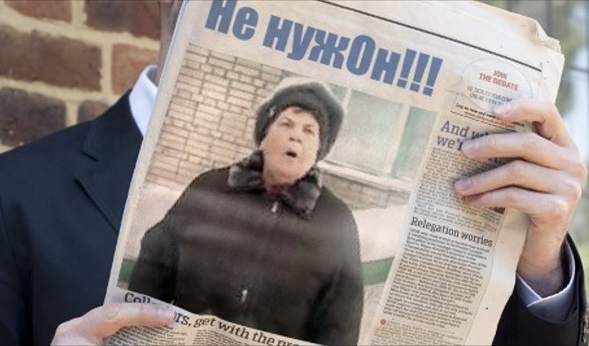 Советские газеты писали только о "хорошем", чтобы поддерживать в обществе иллюзорную эйфорию.  