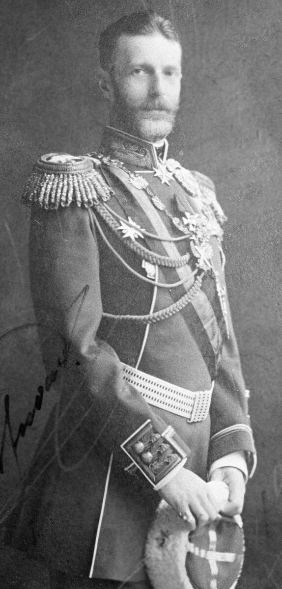    Генерал-губернатор города Москвы, дядя Николая II, Великий князь Сергей Александрович. Фото:  РИА Новости/ РИА Новости