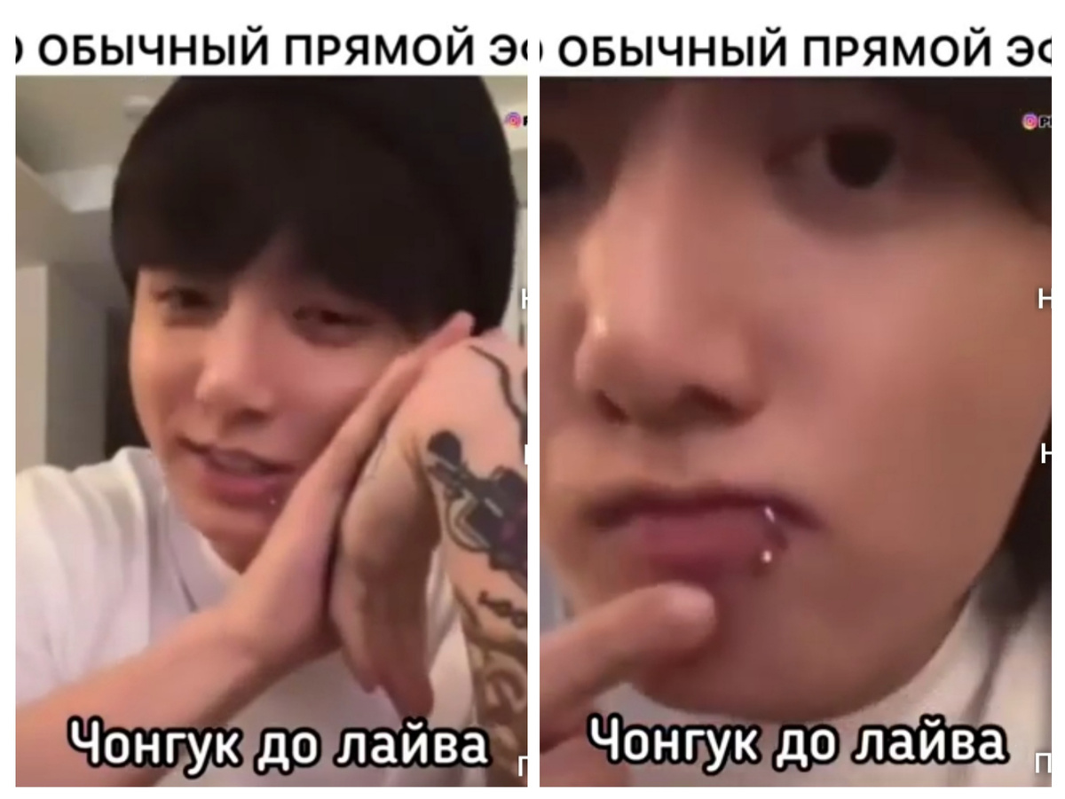 Видимо, самое начало прямого эфира) 