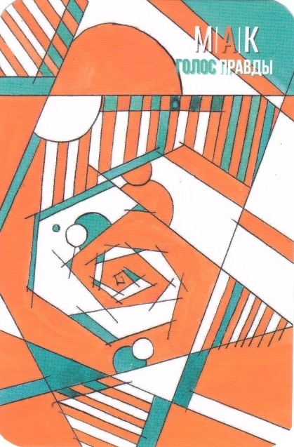 Это обложка, листай дальше