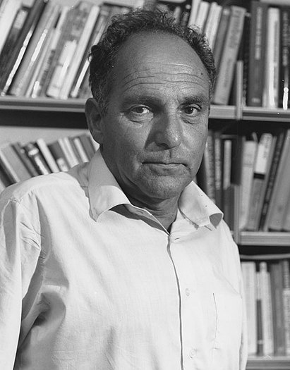 Эрнест Андре Геллнер (англ. Ernest Gellner; 9 декабря 1925 — 5 ноября 1995) — английский философ и социальный антрополог. Доктор, профессор философии, логики и научного метода Лондонской школы экономики Лондонского университета (1962—1984), профессор социальной антропологии Кембриджского университета (1984—1993), основатель и директор Центра по исследованию национализма при Центрально-Европейском университете в Будапеште (1993—1995). Иностранный член Американского философского общества (1993)