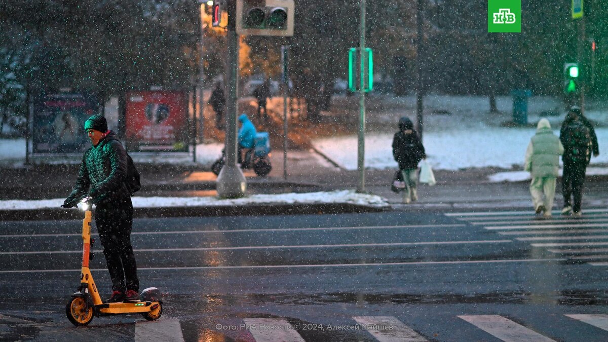    МЧС предупредило о сильном дожде и снеге в Москве